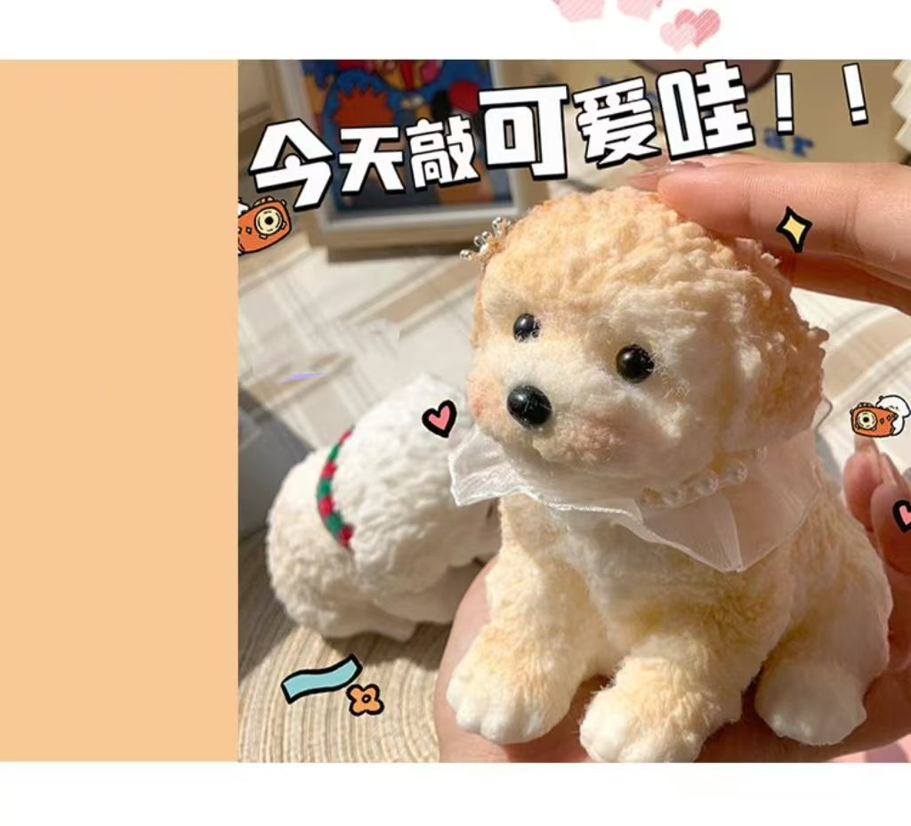 5.12-inch extra-large teddy dog squeeze toy