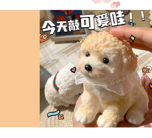 5.12-inch extra-large teddy dog squeeze toy